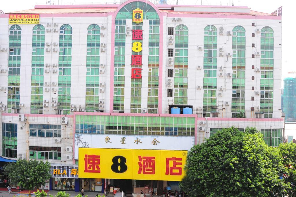 Super 8 Hotel Guangzhou Baiyun Airport Subway Station Inn Kanton Zewnętrze zdjęcie
