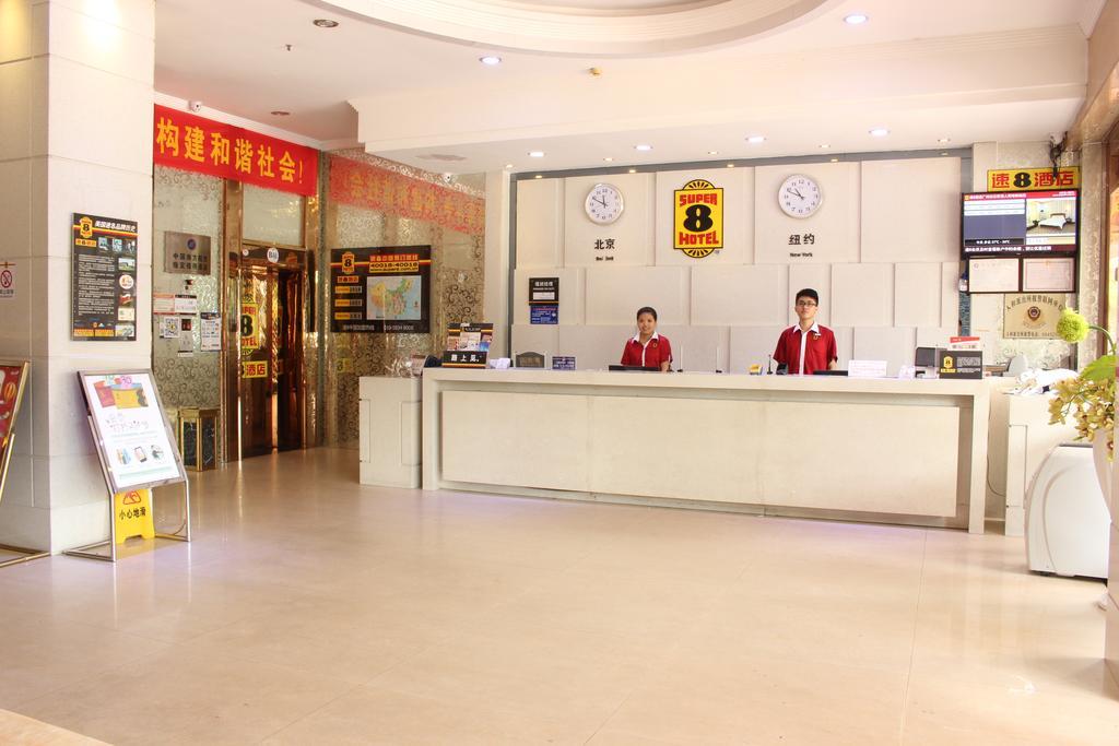 Super 8 Hotel Guangzhou Baiyun Airport Subway Station Inn Kanton Zewnętrze zdjęcie